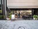 TRUNK　CAFE(カフェ)まで930m Log銀座東(302)