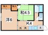 グリ－ンハウス 2Kの間取り