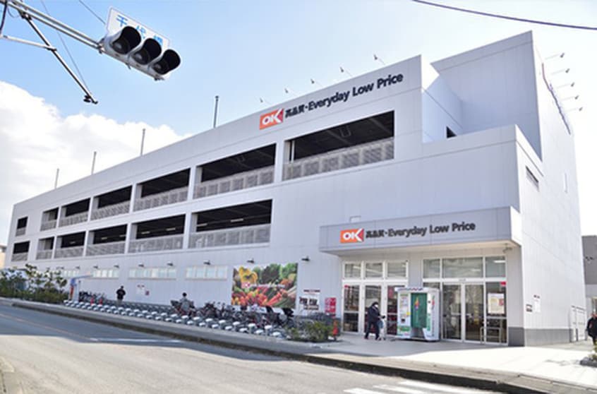 OK(オーケー) 川和町店(スーパー)まで615m ｎ-Ａｍ