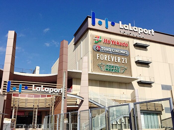 ららぽーと横浜(ショッピングセンター/アウトレットモール)まで1525m ｎ-Ａｍ