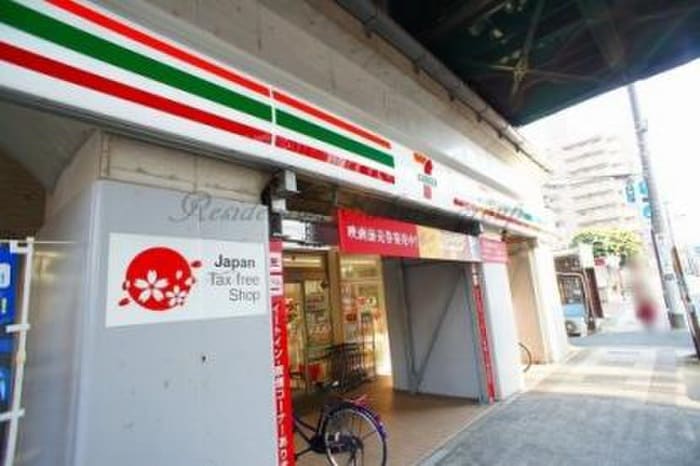 セブンイレブン 京急ST黄金町店(コンビニ)まで187m グランジュテ黄金町