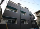 CASAR小菅の外観