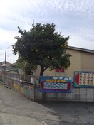 やつか保育園(幼稚園/保育園)まで280m コ－ポ詩苑