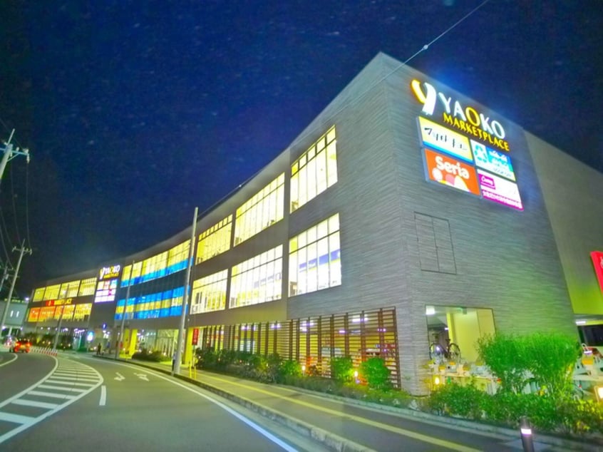 ヤオコー(スーパー)まで520m リエーヴルＢ棟