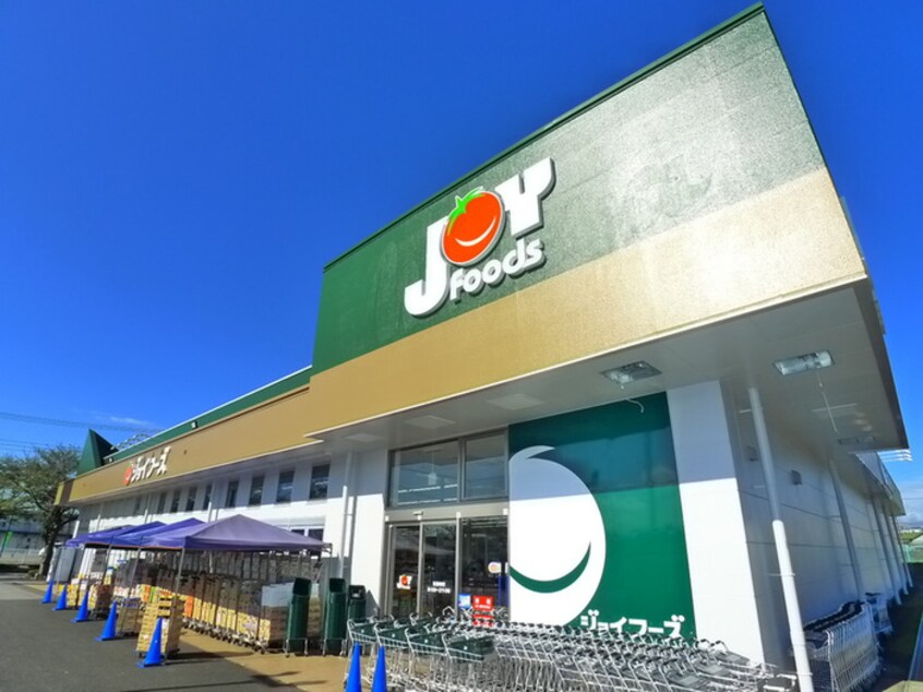 ジョイフーズ(スーパー)まで720m リエーヴルＢ棟