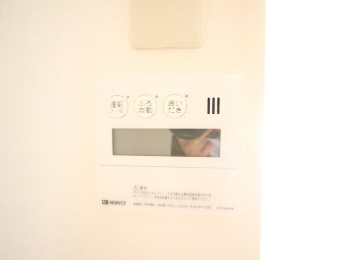 内観写真 クレシア東戸塚