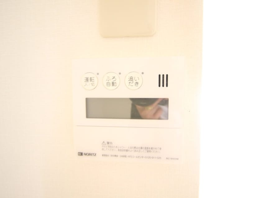 内観写真 クレシア東戸塚