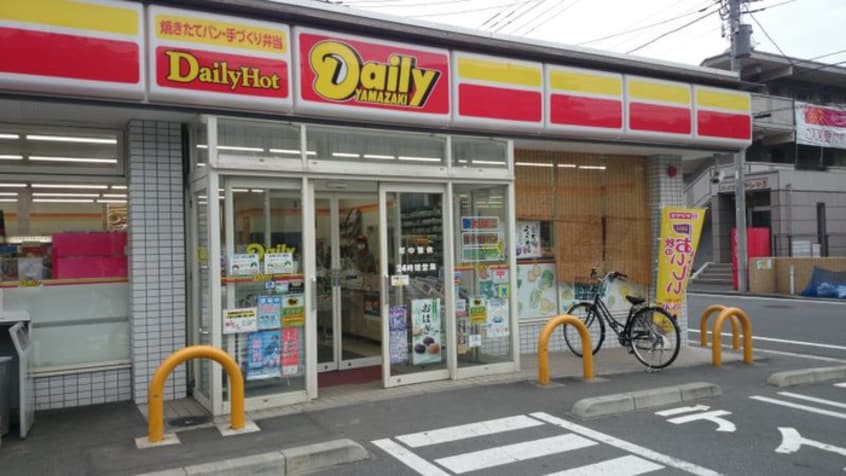 デイリーストアー(コンビニ)まで80m クレシア東戸塚