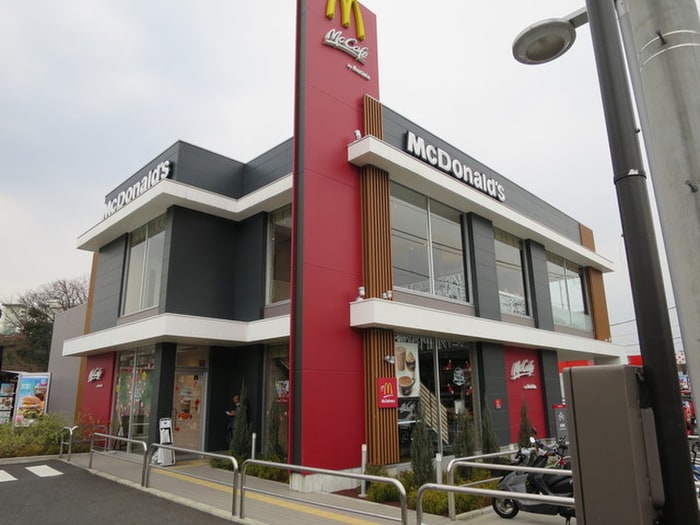 マクドナルド(ファストフード)まで580m クレシア東戸塚
