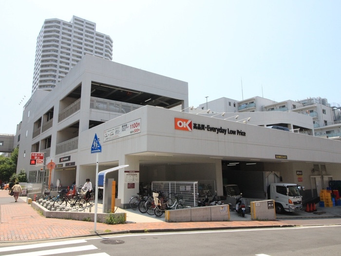 ＯＫストア(スーパー)まで1520m クレシア東戸塚