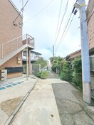周辺環境 レイディアンス安浦