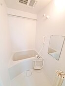 バス／シャワールーム等 レイディアンス安浦