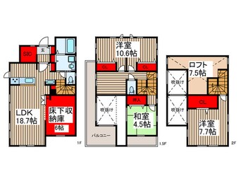 間取図 大和田1丁目戸建