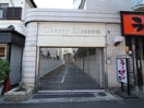 外観写真 チェリ－ブロッサム