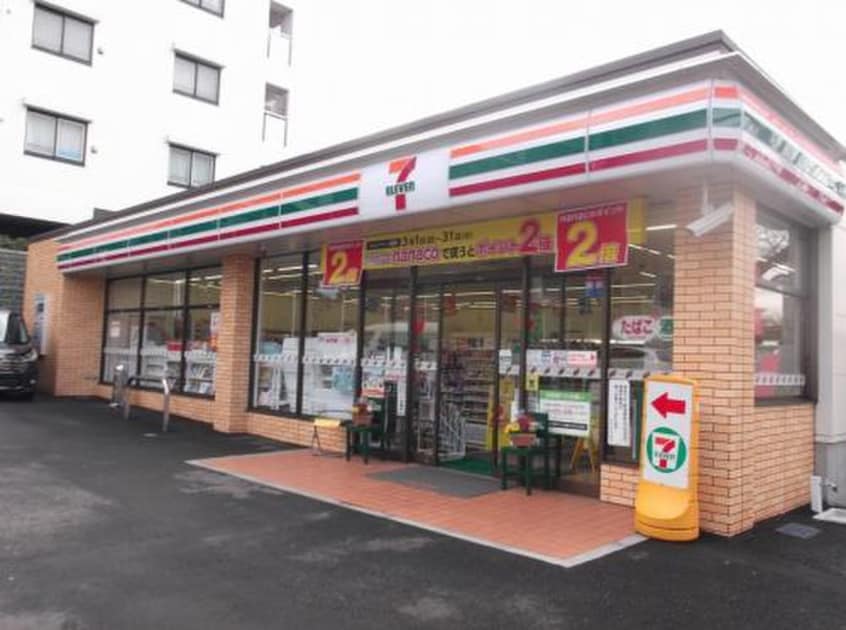 セブンイレブン　横浜十日市場店(コンビニ)まで212m チェリ－ブロッサム