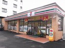 セブンイレブン　横浜十日市場店(コンビニ)まで212m チェリ－ブロッサム