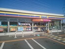 ミニストップ所沢上新井店(コンビニ)まで220m リバ－サイドハイツＣ