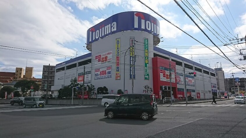 ノジマ所沢本店(電気量販店/ホームセンター)まで594m リバ－サイドハイツＣ