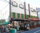 文化堂 阿佐ケ谷店(スーパー)まで387m VISTA ASAGAYA.N