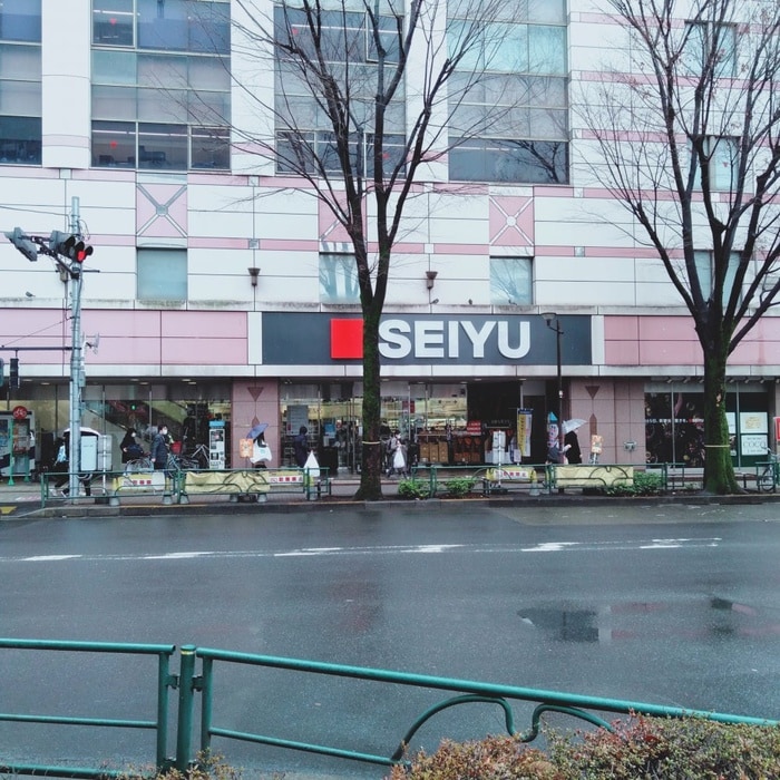 西友 阿佐ケ谷店(スーパー)まで495m VISTA ASAGAYA.N