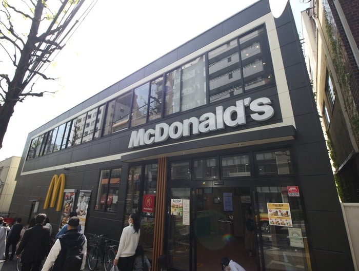 マクドナルド(ファストフード)まで604m 西片ハイツ