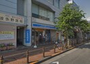 ローソン福生駅前通店(コンビニ)まで150m シャロ－ム福生