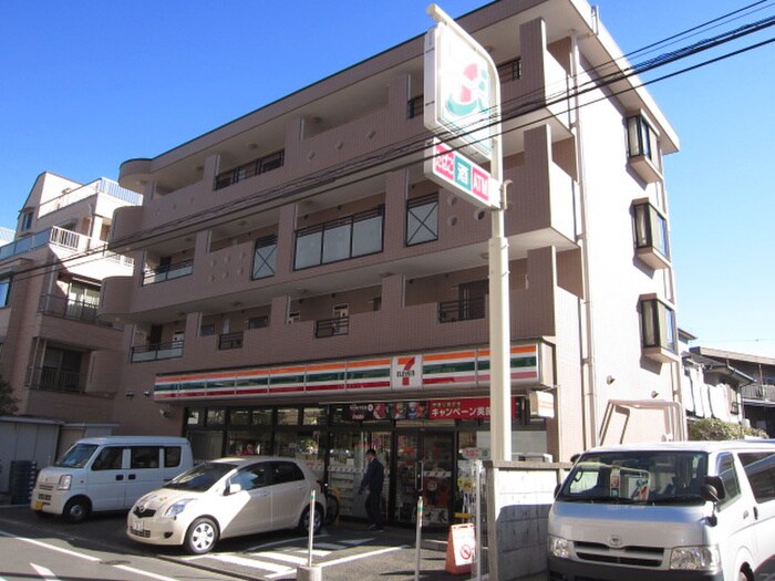 セブンイレブン玉川二丁目店(コンビニ)まで132m エルドラード玉川