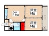 ＳＯＵＴＨ　ＷＩＮＧ 2DKの間取り