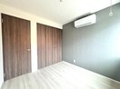 室内からの展望 Camellia　House