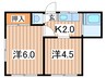伊東アパ－ト 2Kの間取り