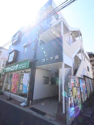 コープ森
