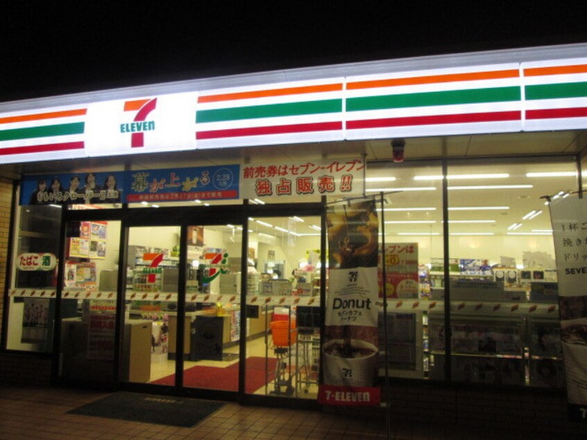 セブンイレブン 小金井東町４丁目店(コンビニ)まで160m カーサヴェルデ(201)