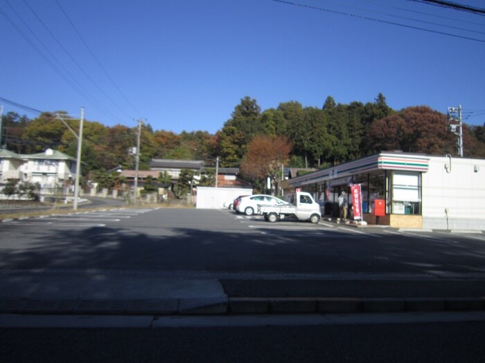 セブンイレブン 町田相原店(コンビニ)まで538m ストークコート