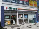 セブンイレブン 渋谷神南小学校西店(コンビニ)まで300m MAISONVISTA渋谷宇田川