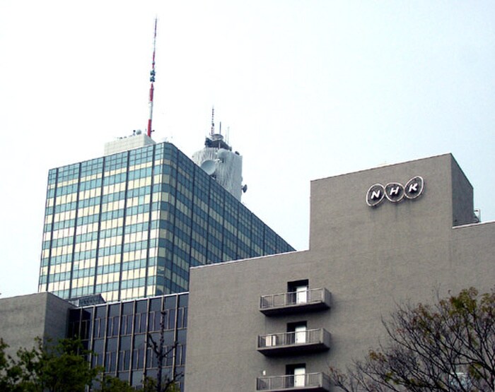 NHK放送センター(ビデオ/DVD)まで600m MAISONVISTA渋谷宇田川