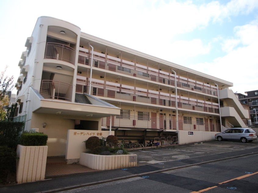 外観写真 ガーデンハイツ安藤