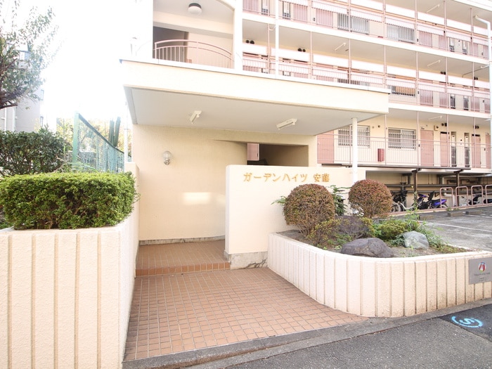 エントランス部分 ガーデンハイツ安藤