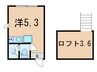 アンブランシュ大口Ａ 1Rの間取り