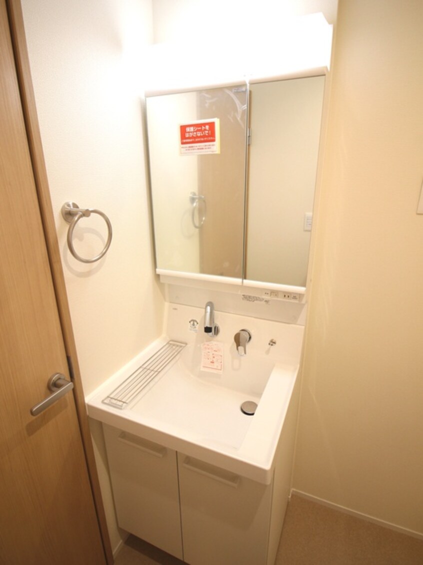 洗面 シュロス蓮田