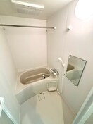 バス／シャワールーム等 グレイス大塚・帝京大学