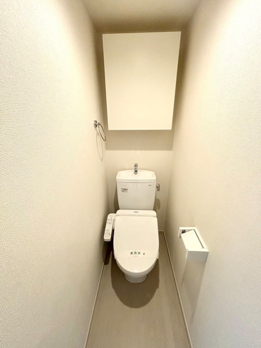 トイレ グレイス大塚・帝京大学