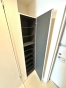 靴箱 グレイス大塚・帝京大学