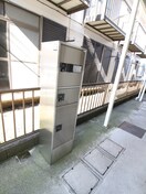 建物設備 サンハイツ