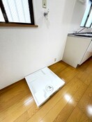 洗濯機置場 サンハイツ