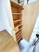 靴箱 サンハイツ