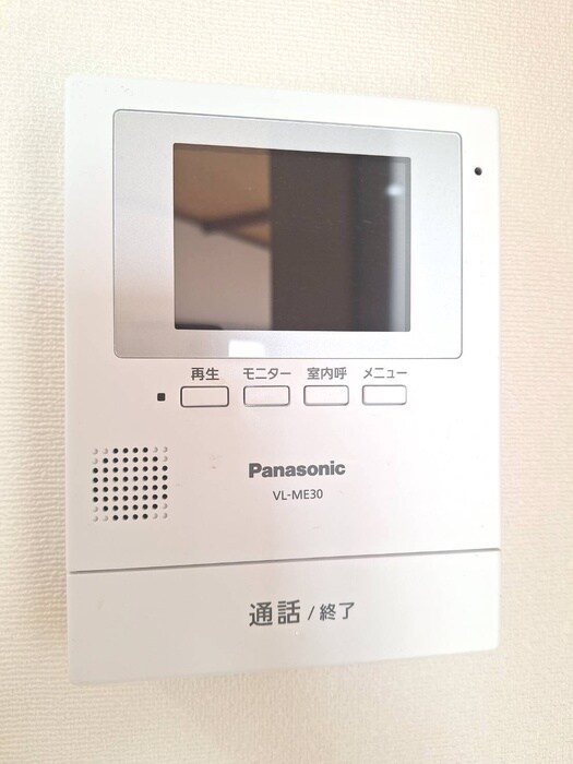 内観写真 サンハイツ
