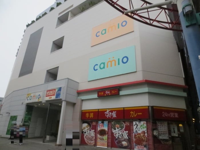 camio(ショッピングセンター/アウトレットモール)まで317m サンハイツ