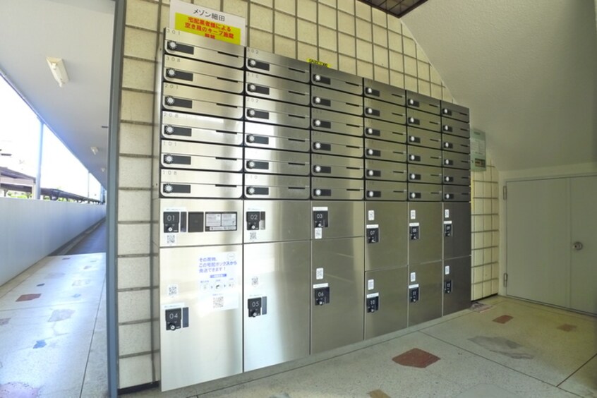 建物設備 メゾン細田