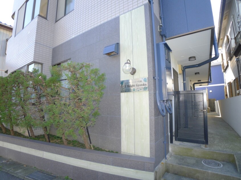 エントランス部分 エスティーハイツ行徳