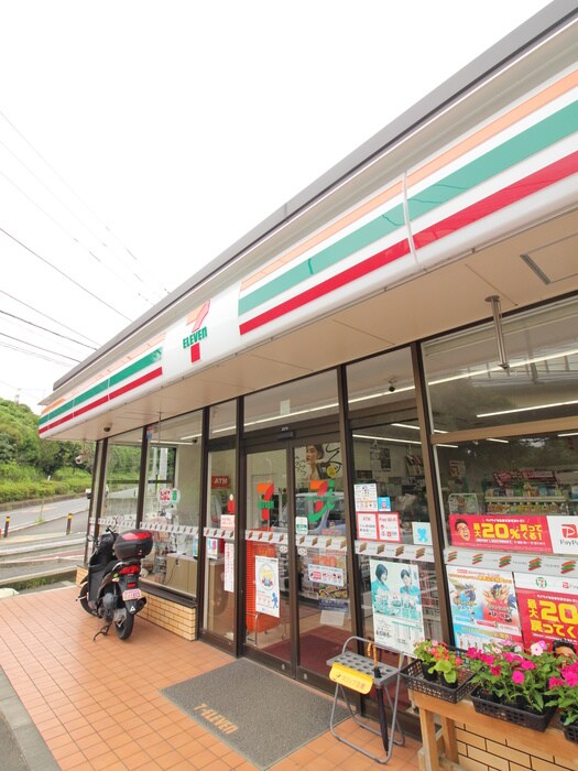 セブンイレブン 秦野鶴巻店(コンビニ)まで346m ドミ－ル宮ノ下Ａ